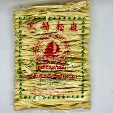 Ywet Hlay Wheat Noodle (Flat)