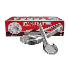 Zebra Stainless Steel Spoon