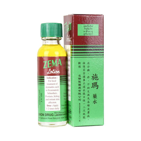 Zema Lotion