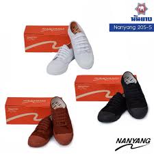 Nanyang Canvas Shoes (205-S)