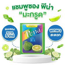 Pena Shampoo (5 ml)