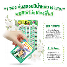 Tiara Shampoo (5 ml)