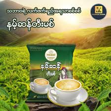 Premier Namhsan Tea Mix