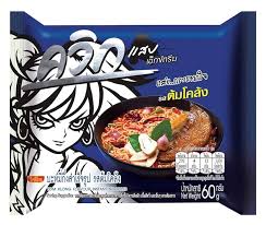 Quick Tom Klong Flavour Instant Noodles (60 g)