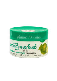 Taung Gyi Mauk Mai Thanakher (Lemon)