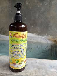 Beauti & Cosmetics