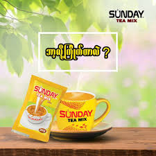 Sunday Tea Mix