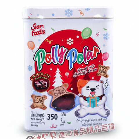 SF Polly Polar Biscuit With Chocolate Cream (350 g)