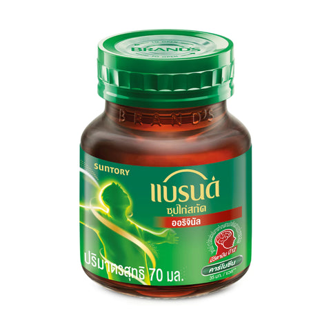 BRAND'S Essence Of Chicken Original (65 ml x 12)