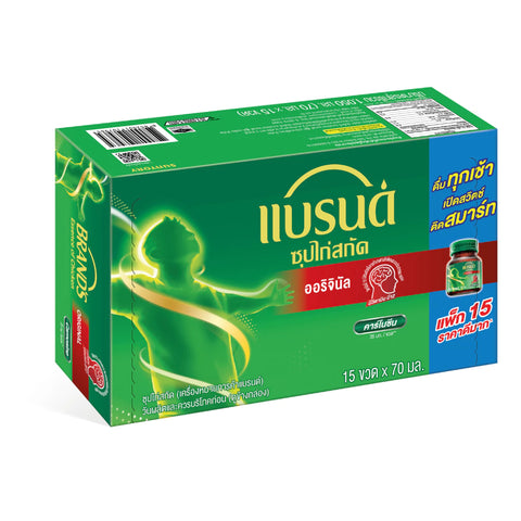 BRAND'S Essence Of Chicken Original (65 ml x 12)