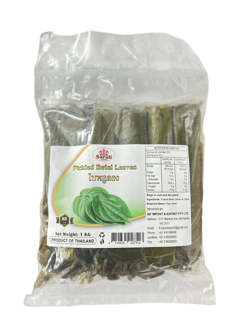 Pickled Betel Leaves (1 kg)