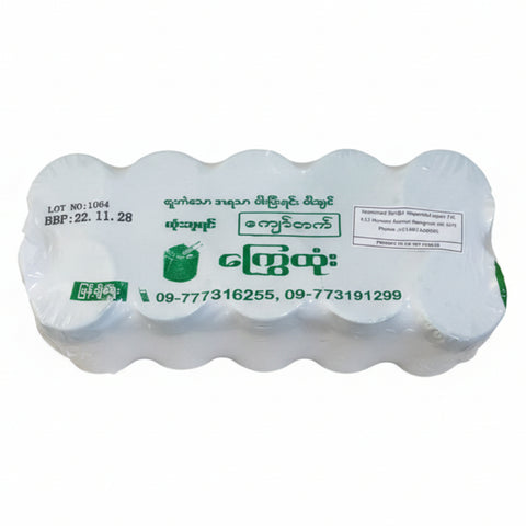 Kyaw Htet Lime Stone Paste (Small) (660 g)