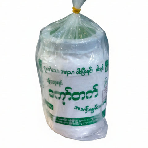 Kyaw Htet Lime Stone Paste (Small) (660 g)