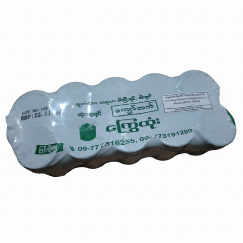 Kyaw Htet Lime Stone Paste (Small) (660 g)