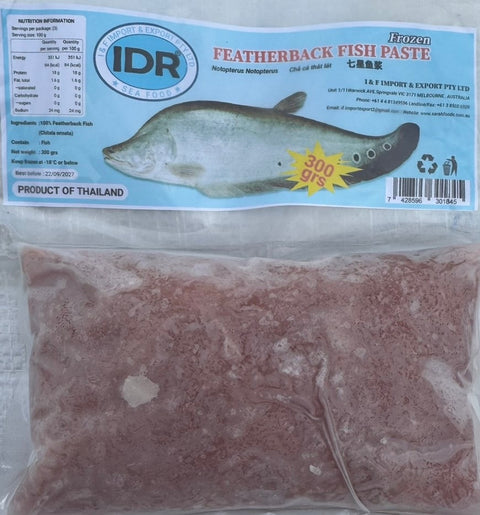 Frozen Featherback Fish Paste (ငါးဖယ်ခြစ်) (Notopterus notopterus) (300g)
