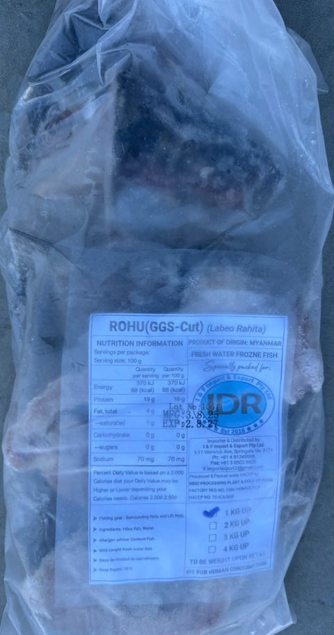 Frozen Rohu (ငါးမြစ်ချင်း) (Labeo Rohita) (GGS) (1 Kg up) (18 Kg)