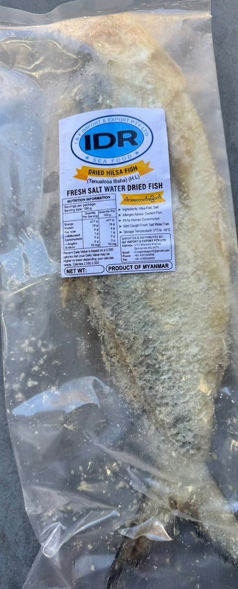 Dried Hilsa Fish (ငါးသလောက်ခြောက်) (5 Kg)