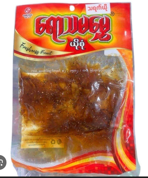 Yaw Thama Hmwe Pickled Mango Spicy