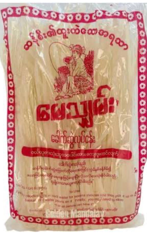May Shann Sticky  Rice  Noodles (Red) (415 g)