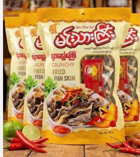 Min Thar Gyi Spicy Fried Shol Fish Skin 80g
